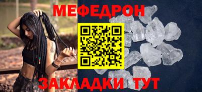 mdma Дубна