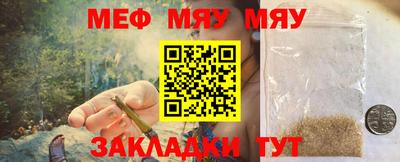гидропоника Донецк
