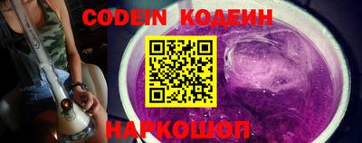 mdma Дубна