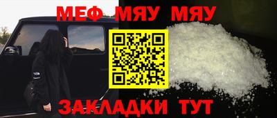 гашишное масло Донской