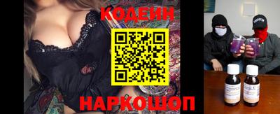 гидропоника Донецк