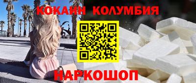 mdma Дубна