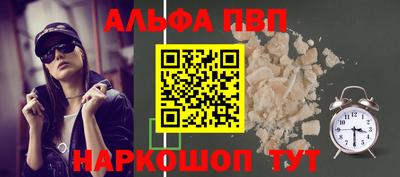 гидропоника Донецк