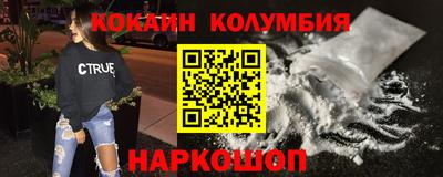 гашишное масло Донской