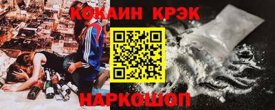 гидропоника Донецк