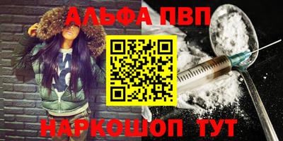 гидропоника Донецк