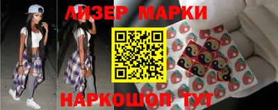 гидропоника Донецк