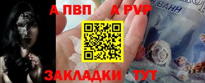 гидропоника Донецк