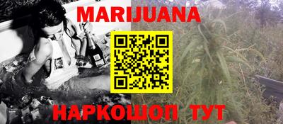 гидропоника Донецк