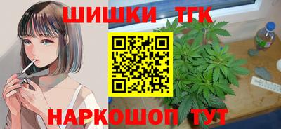 mdma Дубна