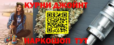 гидропоника Донецк