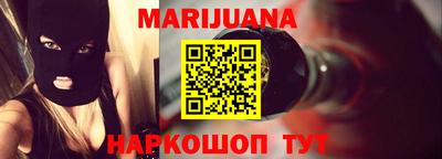 mdma Дубна