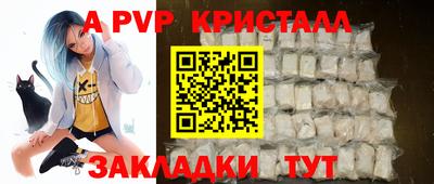 гидропоника Донецк