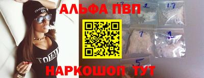 гашишное масло Донской