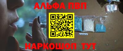 mdma Дубна
