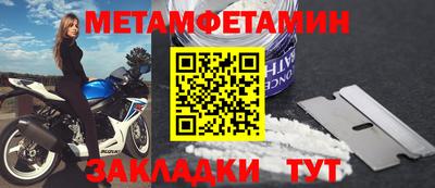 гашишное масло Донской