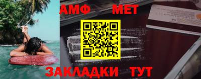 гашишное масло Донской