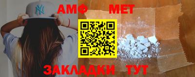 mdma Дубна
