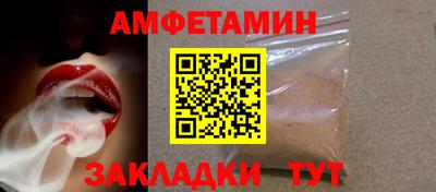 mdma Дубна