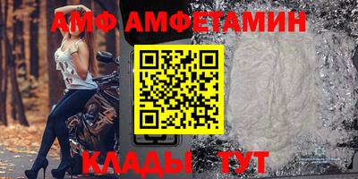 mdma Дубна