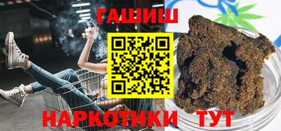 mdma Дубна