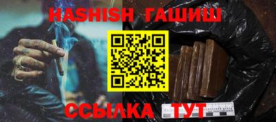 mdma Дубна