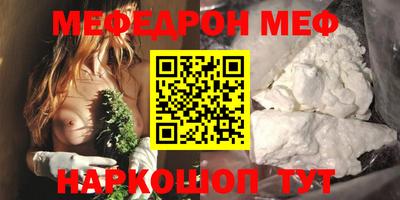 гашишное масло Донской