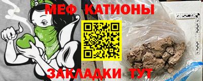гашишное масло Донской