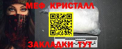 гидропоника Донецк