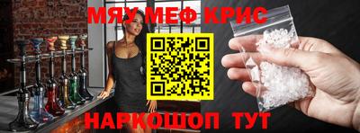 гидропоника Донецк