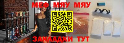 гидропоника Донецк